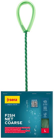 Sera - Кепче за аквариум 12 см.